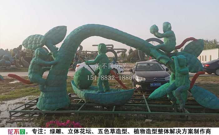 植物綠雕動(dòng)物造型骨架-金猴鬧春現(xiàn)場實(shí)拍圖