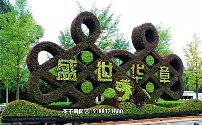 廣州慶綠雕設(shè)計(jì)效果圖