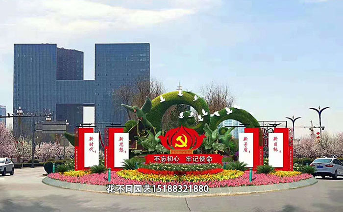 深圳慶綠雕設(shè)計(jì)效果圖