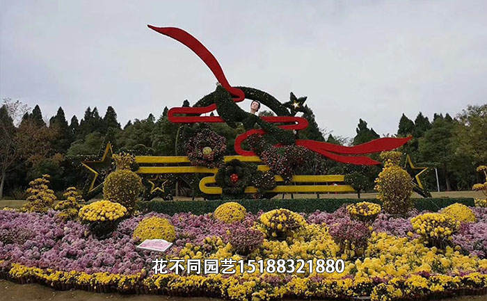 寧夏慶綠雕設(shè)計(jì)效果圖