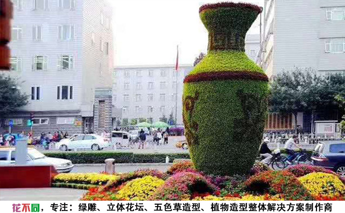 河南開(kāi)封城市立體花壇