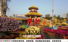 菊花展主題設(shè)計(jì)：創(chuàng)意與美學(xué)的完美融合