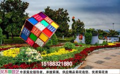 魅力菊花展的景觀設(shè)計(jì)秘籍
