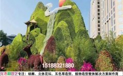 綠雕修復多少錢一平？2023最新價格體系全解析