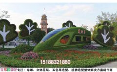 綠雕施工圖紙?jiān)O(shè)計(jì)｜BIM深化與參數(shù)化出圖技術(shù)標(biāo)
