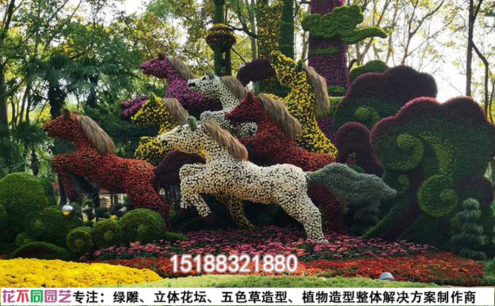 旅游景區(qū)綠雕設(shè)計圖