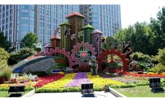 2025花境搭配五色草種苗設(shè)計(jì)景觀方案